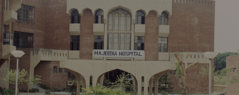 Majidia Hospital 